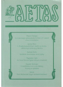 Tóth Szergej - Aetas 1998/1 Tóth Szergej - Aetas 1998/1, Szeged 1998 antikvár könyv