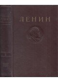 Lenin, Vlagyimir Iljics - Lenin művei 8. (orosz)