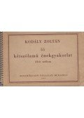Kodály Zoltán - 55 kétszólamú énekgyakorlat - alsó szólam