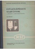 Taub Lajos,Vertse Dezső - Épületgépészeti szabványok II. kötet