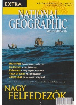 Papp Gábor - National Geographic Magyarország 2004. December Különszámok 4. kötet, Budapest 2004 antikvár könyv