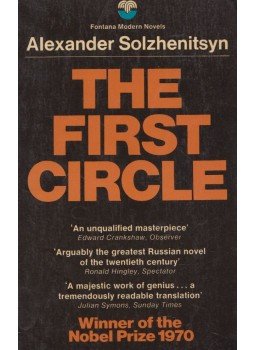 Solzhenitsyn, Alexander - The First Circle Solzhenitsyn, Alexander - The First Circle, London 1972 antikvár könyv