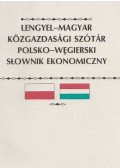 Kovács János,Sipos Kaweczka Barbara - Lengyel-magyar közgazdasági szótár