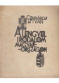 Csapláros István - A lengyel irodalom Magyarországon (dedikált)