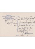 Cziffra György - Cziffra György (1921–1994) zongoravirtuóz saját kezű újévi üdvözlete a Fondation Cziffra központjából (1984)