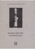 Köpeczi Béla - Román költők antológiája