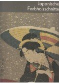 Yang Enlin - Japanische Farbholzschnitte