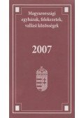 Egyed Albertné Németh Judit - Magyarországi egyházak, felekezetek, vallási közösségek 2007