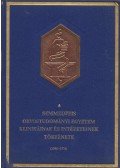 Dr. Huszár György,Dr. Schranz Dénes,Liptai Ervinné,Dr. Zalai Károly,Dr. Végh Antal,Dr. Iván Géza (szerk.),Ruff Mihály - A Semmelweis Orvostudományi Egyetem Klinikáinak és Intézeteinek története (1945-1975)