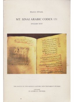  - Mt. Sinai Arabic Coddex 151 (aláírt), Lovanii 1985 antikvár könyv