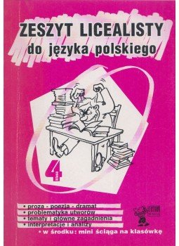  - Zeszyt licealisty do języka polskiego, Krakow 1995 antikvár könyv