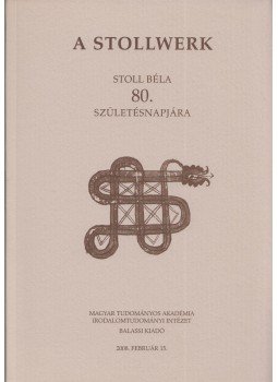 Ács Pál, Székely Júlia - A Stollwerk (Dedikált) Ács Pál, Székely Júlia - A Stollwerk (Dedikált), Budapest 2008 antikvár könyv