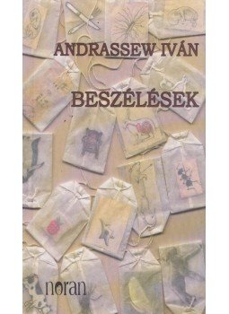 Andrassew Iván - Beszélések Andrassew Iván - Beszélések, Budapest 2002 antikvár könyv