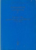Beke Margit - Strigonium Antiquum 3.