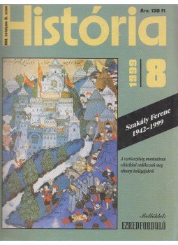 Glatz Ferenc - História 1999/8 Glatz Ferenc - História 1999/8, Budapest 1999 antikvár könyv