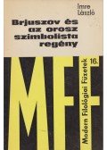 Imre László - Brjuszov és az orosz szimbolista regény