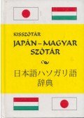 Varga István - Japán-magyar szótár
