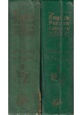 Aryanpur-Ksahani, Abbas,Aryanpur-Ksahani, Manoochehr - The English-Persian Collegiate Dictionary I-II. (A-Z)