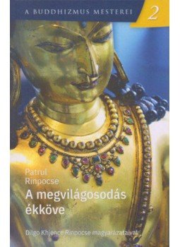 Patrul Rinpocse - A megvilágosodás ékköve - A buddhizmus mesterei 2., null 2020 antikvár könyv