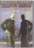 Archimedes, Szidiropulosz - Trianoni Szemle III. évf. 2011/2. szám április-június