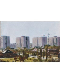  - A Tanácsköztársaság 50. évfordulójára, Budapest 1969 antikvár könyv