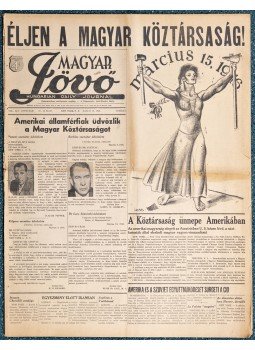  - Éljen a Magyar Köztársaság! A Magyar Jövő amerikai antifasiszta napilap ünnepi száma (1946), New York 1946 antikvár könyv