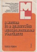 Berecz János - A magyar és a nemzetközi munkásmozgalom története