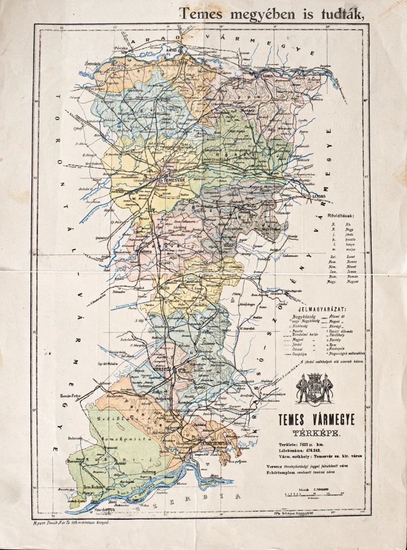  - Temes vármegye térképe (1905) aukciós tétel kép