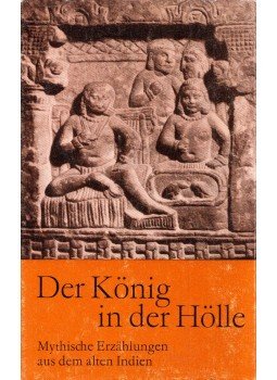  - Der König in der Hölle, Leipzig 1980 antikvár könyv