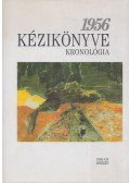 Hegedűs B. András,Beck Tibor,Germuska Pál - 1956 Kézikönyve I.