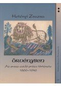 Hetényi Zsuzsa - Örvényben I-II. (dedikált)