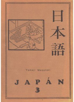 Yamaji Masanori - Japán 3., Budapest 1988 antikvár könyv