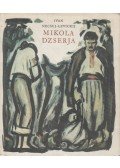 Ivan Necsuj-Levickij - Mikola Dzserja
