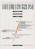 Wessely Anna - BUKSZ - 2016. tavasz-nyár