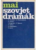 Nemes G. Zsuzsanna,Ajtmatov, Csigiz,A. Arbuzov,E. Braginszkij,Musztaj Karim,Makszud Ibragimbekov - Mai szovjet drámák I.