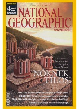 Schlosser Tamás - National Geographic Magyarország 2010. július, Budapest 2010 antikvár könyv