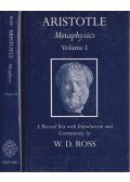Arisztotelész,W. D. Ross - Metaphysics I-II.