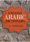 F. Steingass - English-Arabic Dictionary