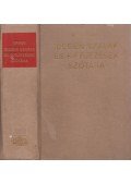 Bakos Ferenc - Idegen szavak és kifejezések szótára