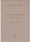 - A magyar helyesírás szabályai