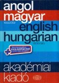 Kövecses Zoltán - Angol-magyar kisszótár