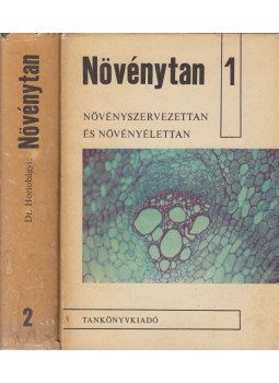 Dr. Pócs Tamás, Dr. Haraszty Árpád, Dr. Hortobágyi Tibor, Dr. Kiss István, Dr. Simon Tibor, Dr. Suba János, Dr. Pál Miklós - Növénytan 1-2. kötet Dr. Pócs Tamás, Dr. Haraszty Árpád, Dr. Hortobágyi Tibor, Dr. Kiss István, Dr. Simon Tibor, Dr. Suba János, Dr. Pál Miklós - Növénytan 1-2. kötet, Budapest 1968 antikvár könyv