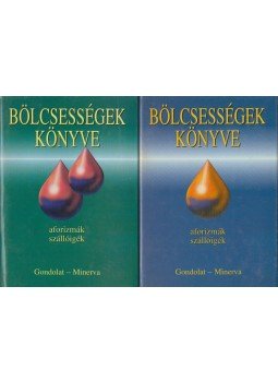 Kristó Nagy istván - Bölcsességek könyve I-II. kötet Kristó Nagy istván - Bölcsességek könyve I-II. kötet, Budapest 1995 antikvár könyv