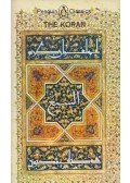  - The Koran