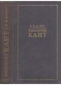 Valentyin Aszmusz - Immanuel Kant (orosz)