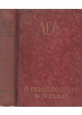 Ady Endre - Ady Endre összegyüjtött novellái