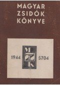 Nádor Jenő - Magyar zsidók könyve - 1944