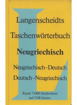 Heinz F. Wendt - Taschenwörterbuch Langenscheidt Neugriechisch - Deutsch / Deutsch - Neugriechisch Heinz F. Wendt - Taschenwörterbuch Langenscheidt Neugriechisch - Deutsch / Deutsch - Neugriechisch, München 1988 antikvár könyv