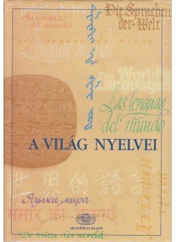 Fodor István - A világ nyelvei Fodor István - A világ nyelvei, Budapest 1999 antikvár könyv