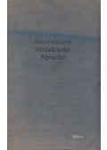 Vosen, C. H.,Franz Kaulen - Kurze Anleitung zum Erlernen der Hebraischen Sprache für Gymnasien und für das Privatstudium